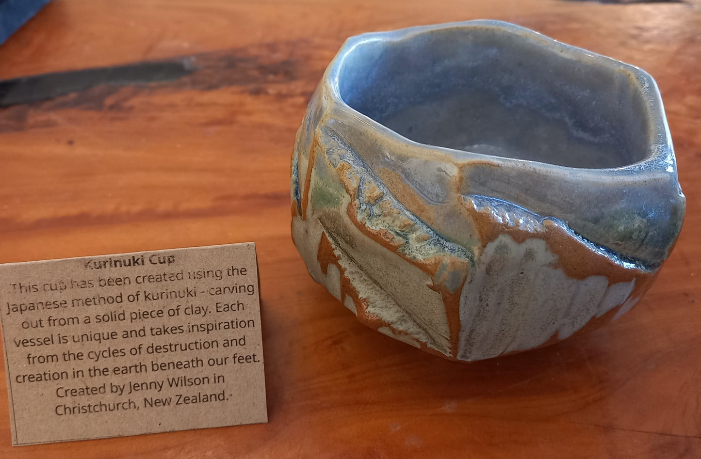 Kurinuki Tea Bowl small