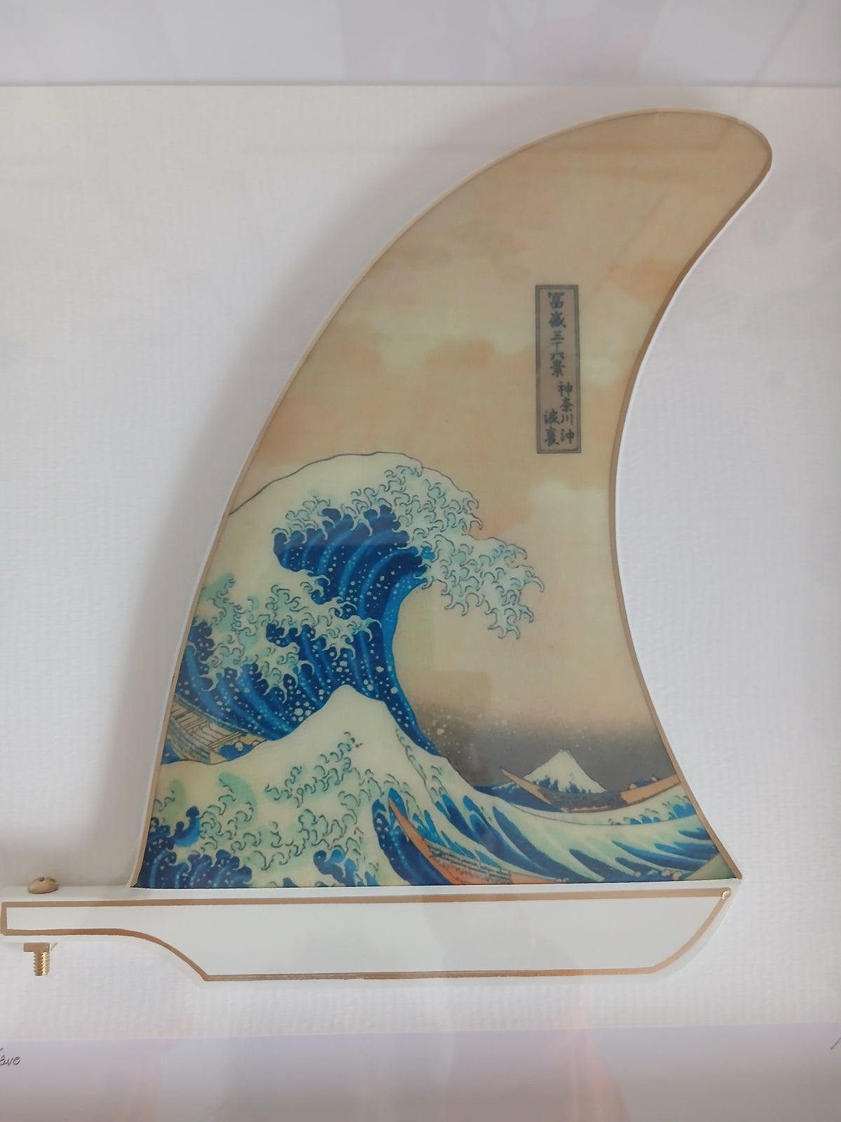 Framed Surfboard Fin-The Great Wave